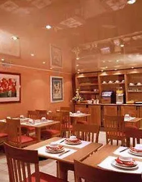 Grand Francais מלון 3*